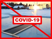 Крещенские купания запрещены