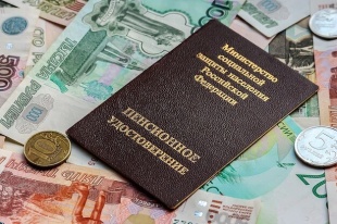 Норма о доплатах пенсионерам с иждивенцами действует с 2002 года