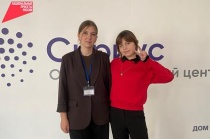 Екатерина Давыдова из Юсьвинского муниципального округа стала одной из участниц проекта Академия первых