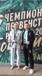 Юсьвинская спортсменка блеснула на чемпионате и первенстве России по киокушин