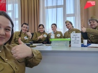 Команда педагогов Юсьвинского муниципального округа стала призером зонального этапа XI краевой олимпиады по истории, теории и практике дополнительного образования