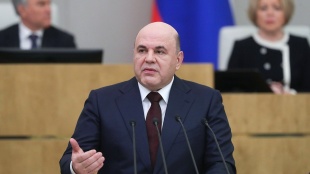В Государственной Думе прошел ежегодный отчет Правительства РФ