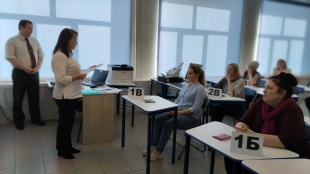«Сдаем вместе. День сдачи ЕГЭ родителями»