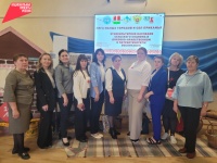 Делегация педагогов и воспитателей Юсьвинского муниципального округа посетили заседание Ассоциации "Лига образовательных организаций сел и малых городов Прикамья"