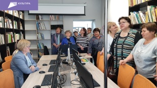 В модельной библиотеке Юсьвинского муниципального округа прошло заседание Клуба методистов «Общение»