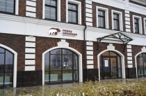 В Пермском крае начал работу Центр комплексного развития территорий