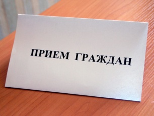 Государственное юридическое бюро Пермского края совместно с руководителем приемной Уполномоченного по правам человека в ПК по Коми-Пермяцкому округу проведет совместный выездной прием граждан