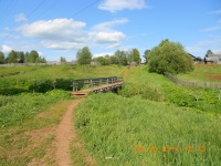 Поздравление с Днём села Крохалево