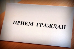2 марта 2022 года Государственное юридическое бюро Пермского края проводит выездной прием граждан