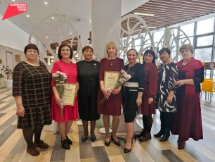 Библиотекари Юсьвинского муниципального округа награждены почетными грамотами