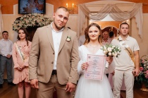 08.08.2025 г. в отделе ЗАГС администрации Юсьвинского муниципального оруга образовались 5 новых семей 