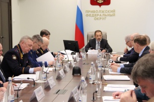 Игорь Комаров провел заседание межведомственной рабочей группы по противодействию незаконным финансовым операциям