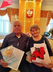 В Юсьвинском муниципальном округе подвели итоги демографической ситуации за 2025 год