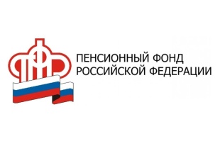 Заказ выписки из лицевого счета