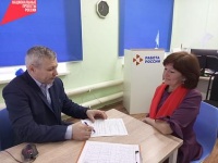 В Кадровом центре «Работа России» Юсьвинского муниципального округа состоялась очередная встреча участниц «Женского клуба»