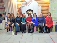 VIII Открытый форум работников культуры