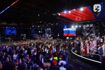 Пермь с 28 по 30 апреля станет площадкой «победного» марафона Знание.Первые