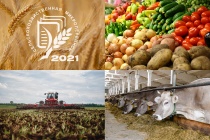 Сельскохозяйственная микроперепись 2021 года завершилась