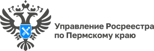 В Прикамье зафиксирован рост сделок  с недвижимостью 
