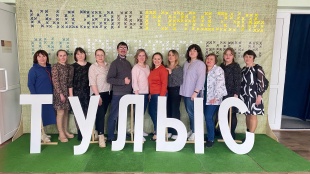 В Коми-Пермяцком этнокультурном центре состоялся IX Открытый Форум работника культуры.