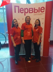Наставники из школ Юсьвинского муниципального округа участвовали в региональном семинара наставников Движения Первых