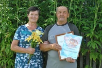 В Юсьвинском муниципальном округе продолжают чествовать юбиляров семейной жизни