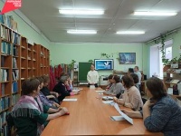 Жители Юсьвинского муниципального округа написали Большой этнографический диктант