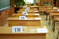 Выпускница из Кунгура стала первым мультистобалльником в Прикамье