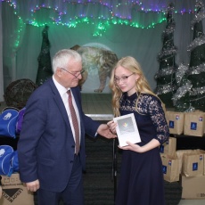 «Гордость Пермского края-2021»