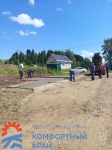 Интервью с главой Юсьвинского муниципального округа Николаем Георгиевичем Никулиным: планы развития на 2026 год
