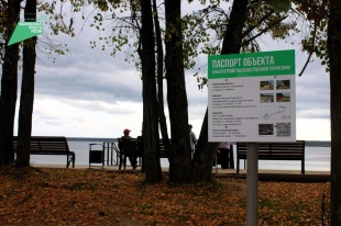 Глава Юсьвинского муниципального округа Н.Г. Никулин рассказал о планах по благоустройству Юсьвинского округа