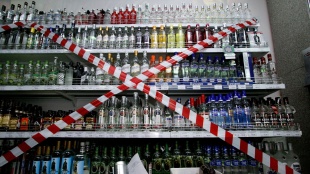 В Юсьвинском округе 24 и 28 мая, 1 июня будет запрещена продажа алкогольной продукции