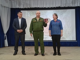 В Юсьвинском округе вручили Орден Мужества (посмертно) участнику СВО