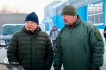 "Единая Россия" отправила гуманитарный груз в зону СВО