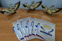 В школах Юсьвинского округа завершились отборочные туры на муниципальный этап конкурса профессионального мастерства «Учитель года — 2025»