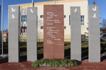 В Юсьвинском округе увековечили память героев СВО