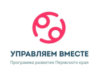 Важная информация о выборах и дистанционном электронном голосовании (ДЭГ)
